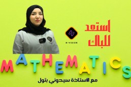 Course Thumbnail